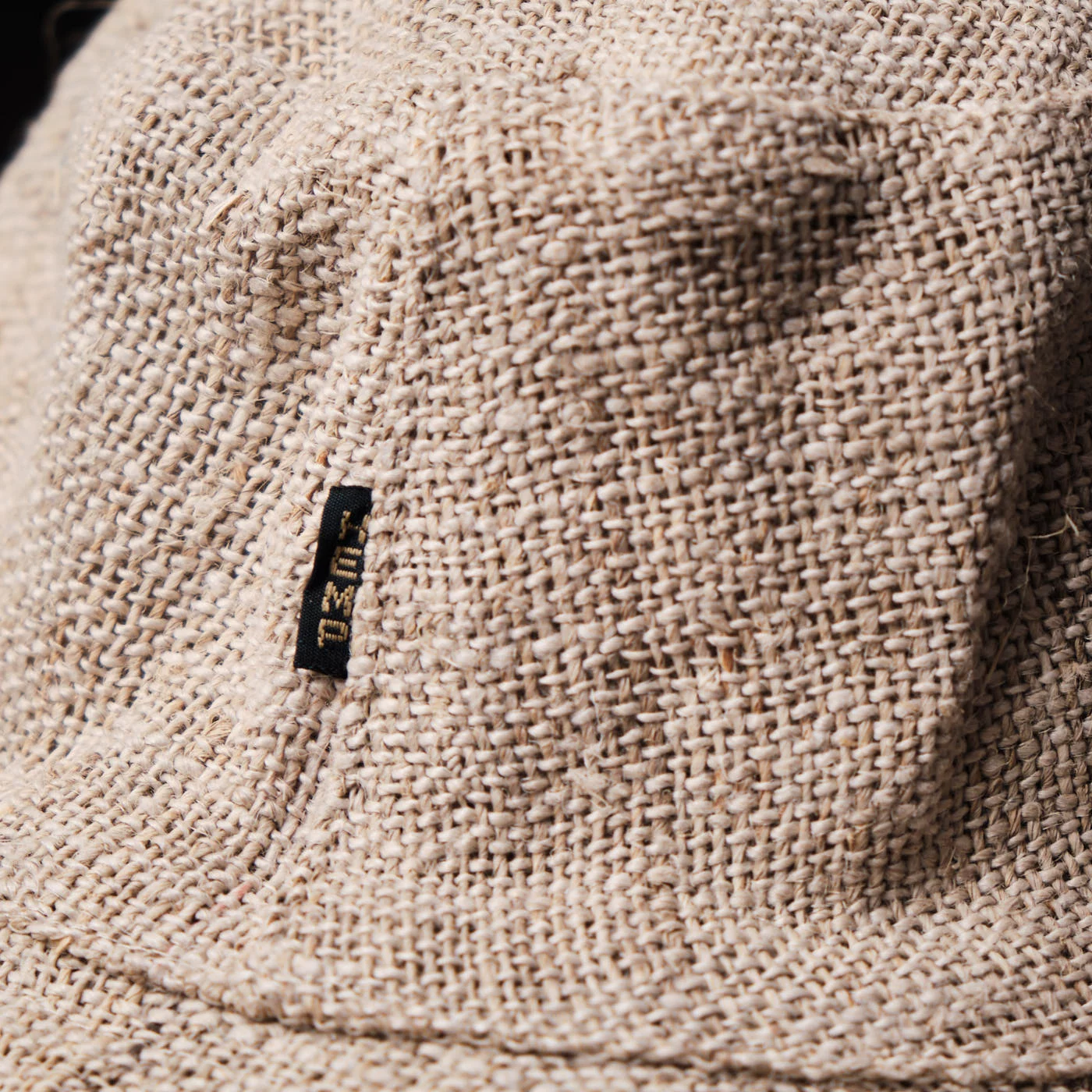 Pouchful Hemp & Cotton Handmade Summer Hat on itsHemp