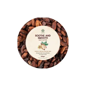 Satliva Soothe and Smooth Body Butter 100g