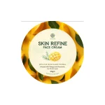 Satliva SkinRefine Face Cream 20g