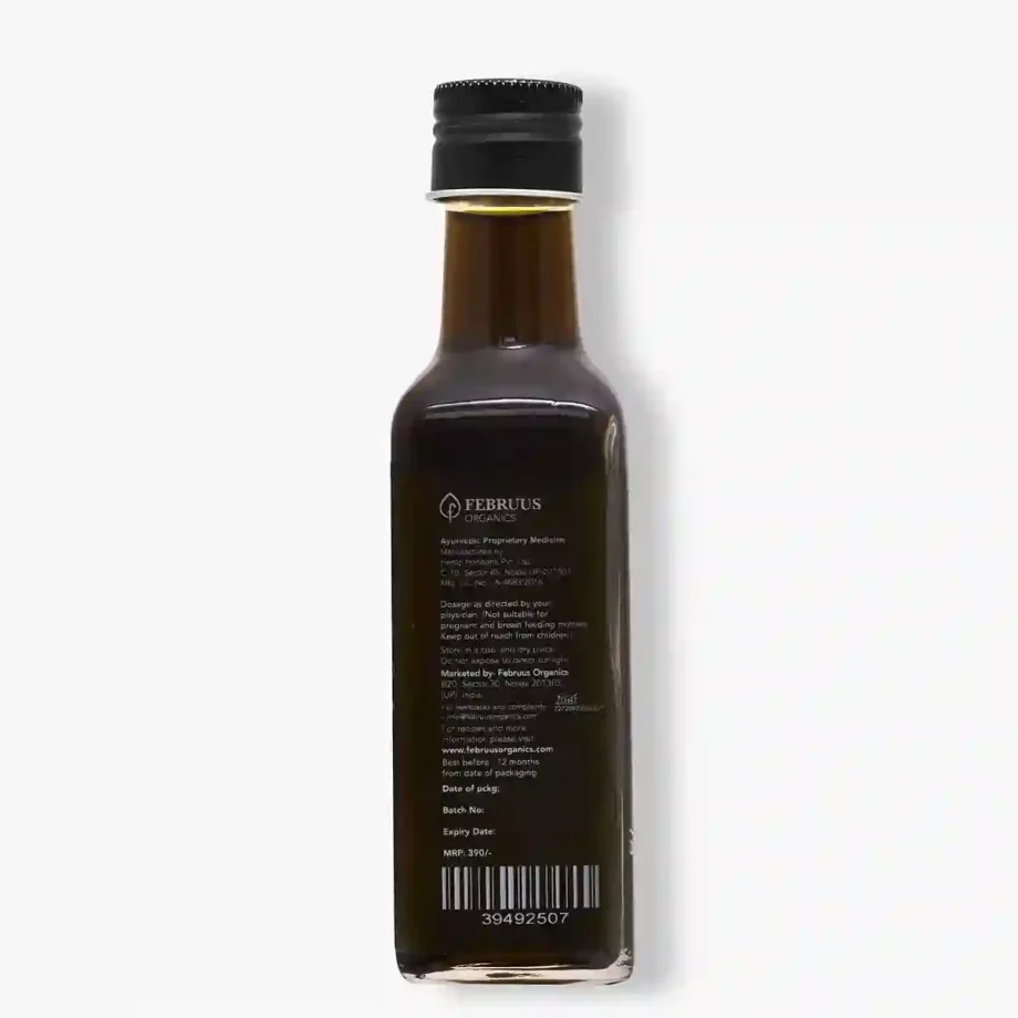 Februus Organics Hemp Oil- 100 ml on itsHemp