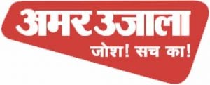 amar ujala logo