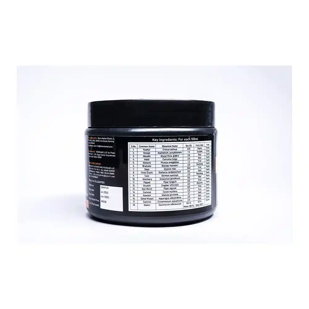 Sharp Multi Herbs Protein Powder, 200 gms on itsHemp