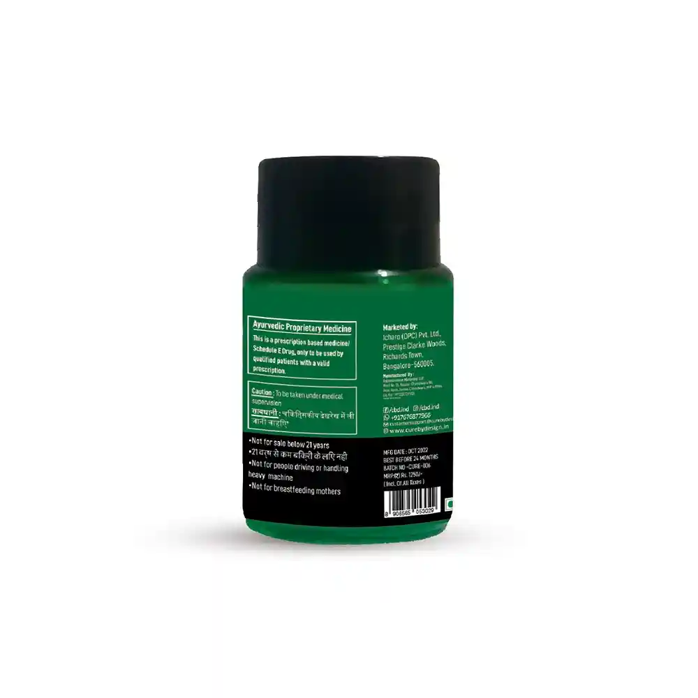 Cure by design full spectrum vijaya leaf extract capsules on itsHemp