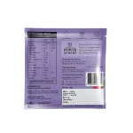 Health Horizons Plant Protein Bite - Berries (Pack of 12) - Image 2