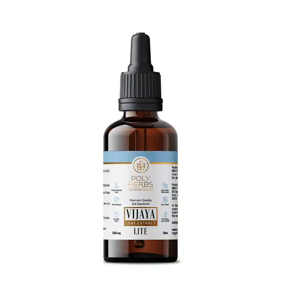 PH155001_2 PolyHerbs LITE Vijaya Leaf Extract Oil, 3500mg, 30ml on itshemp