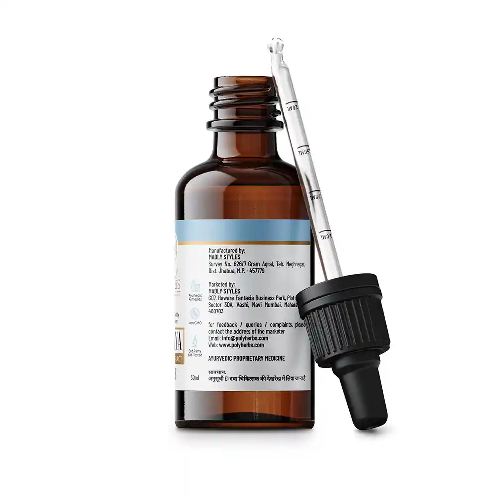PolyHerbs LITE Vijaya Leaf Extract Oil, 3500mg, 30ml on itshemp