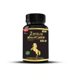 Zenius Xtra Power Gold Night Capsule For Men 100gm, 30 Capsules on itshemp.in