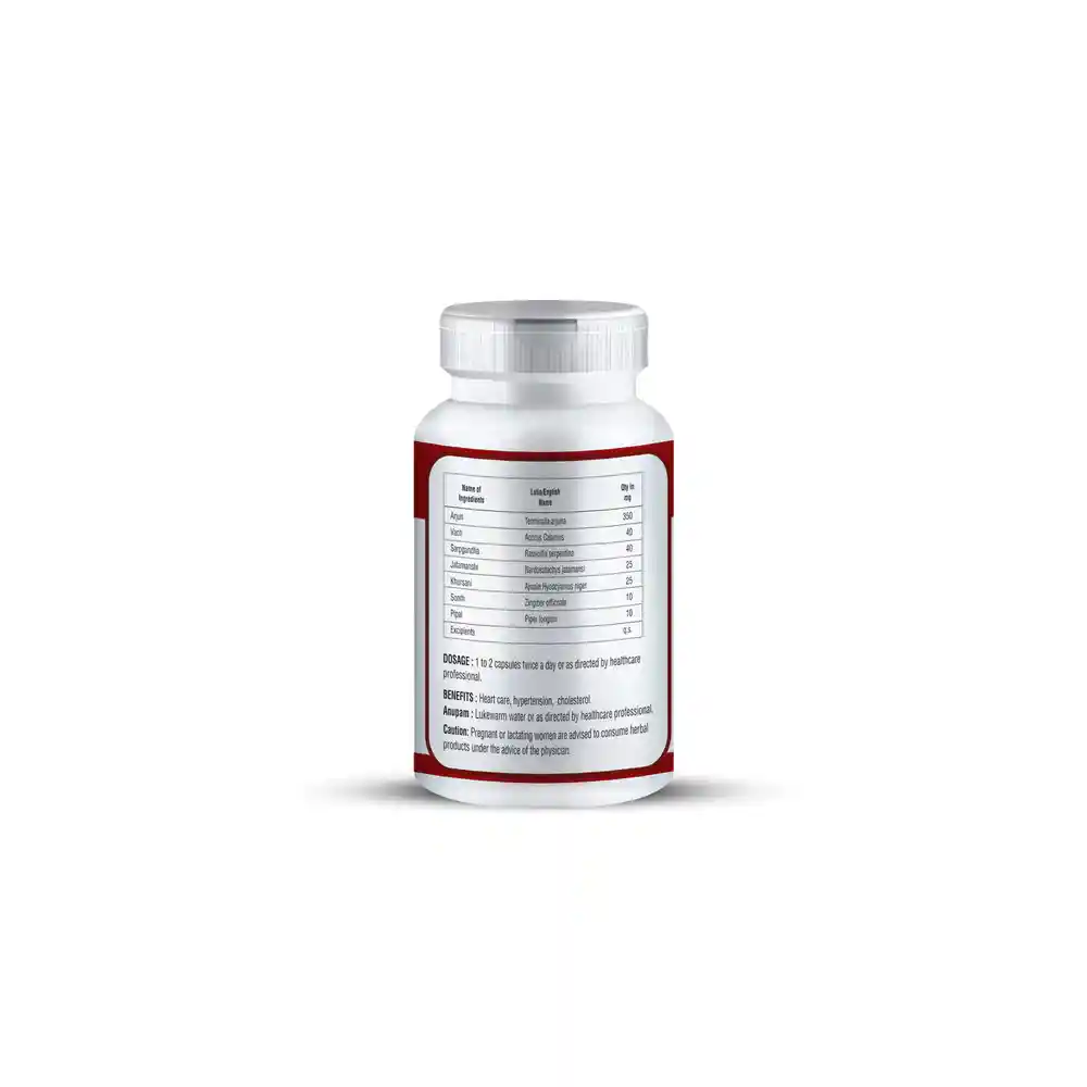 Zenius Heart Care Capsule 100gm, 60 Capsules on itshemp,in