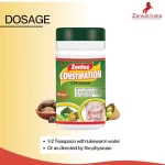 Zenius Constipation Churan For Acidity Control & Constipation Relief Powder 100gm on itshemp.in