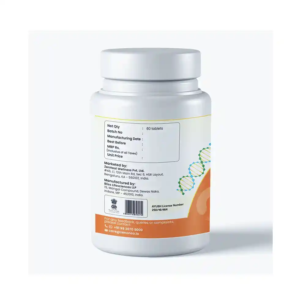 MediZen Brain Onco Care for Brain Cancer (60 Tablets) on itshemp.in