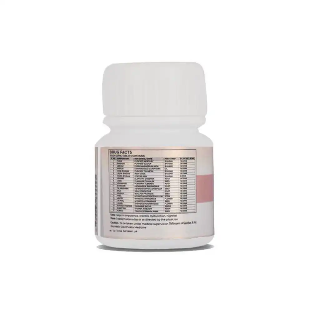 Hempstreet Manmath Ras, 40 Tablets - Image 2