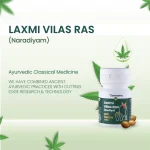 Cannarma Laxmi Vilas Ras Tablet For Cold & Fever, 30 Tablets - Image 3