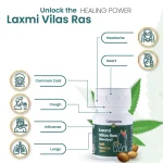 Cannarma Laxmi Vilas Ras Tablet For Cold & Fever, 30 Tablets - Image 4