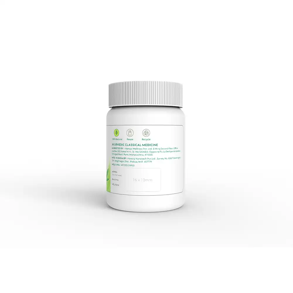 Hampa Trailokya Vijaya Vati, 500mg (10tabs) on itshemp.in