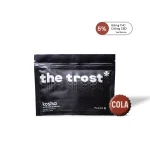 The Trost Kosha (Cola Flavor) - Cannabis Gummies (Mriduvati)- 5% Cannabis Extract, Pack of 15