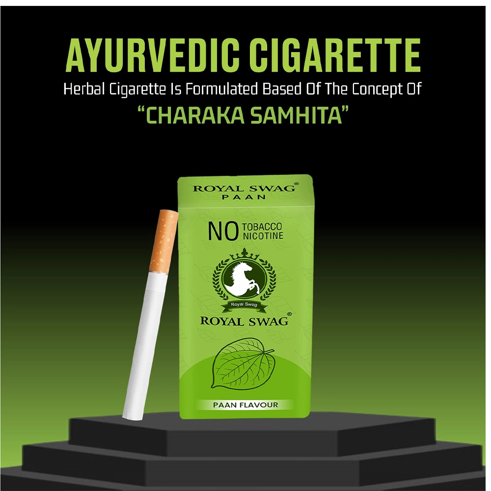 ROYAL SWAG Ayurvedic & Herbal Smoking Mixture Blend(30 gram) 100% Tobacco-free and Nicotine-free on itshemp.in