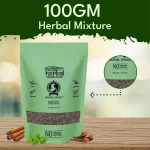 ROYAL SWAG Ayurvedic & Herbal Smoking Mixture Blend(100 gram) 100% Tobacco-free and Nicotine-free on itshemp.in