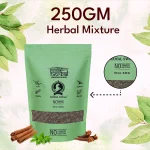 ROYAL SWAG Ayurvedic & Herbal Smoking Mixture Blend(250 gram) 100% Tobacco-free and Nicotine-free on itshemp.in