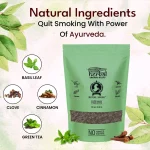 ROYAL SWAG Ayurvedic & Herbal Smoking Mixture Blend(250 gram) 100% Tobacco-free and Nicotine-free on itshemp.in