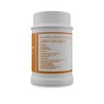 Ananta Maha Kameshwar Modak (20 Tablets) - Image 2