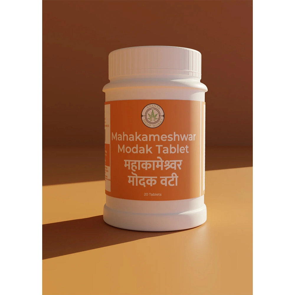 Ananta Maha Kameshwar Modak (20 Tablets) - Image 3