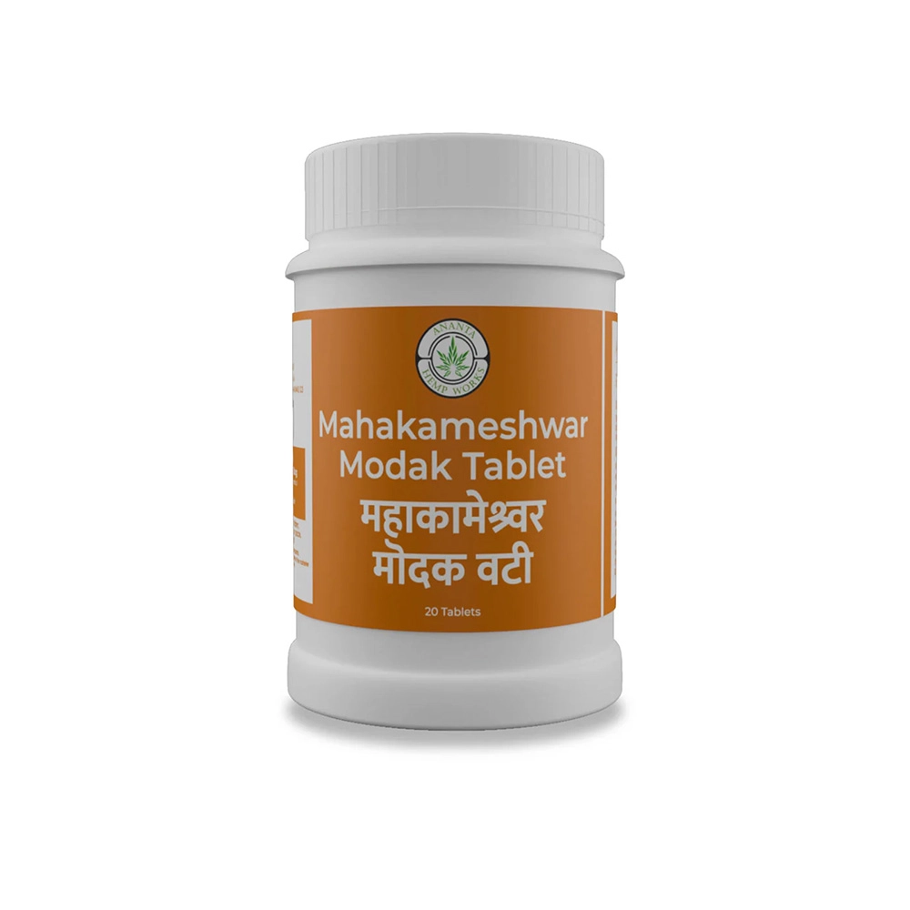 Ananta Maha Kameshwar Modak (20 Tablets) - Image 1