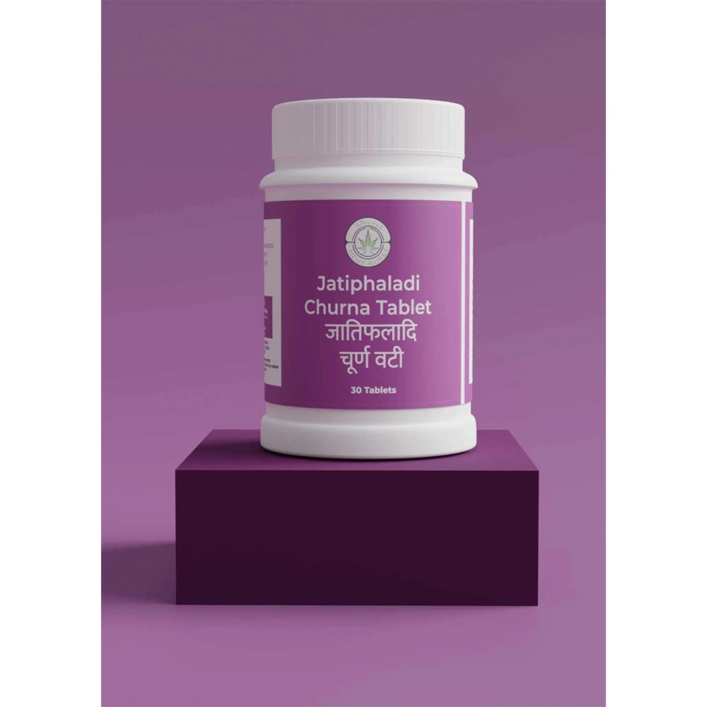 Ananta Jatiphaladi Churna Tablet (30 Tablets) - Image 4