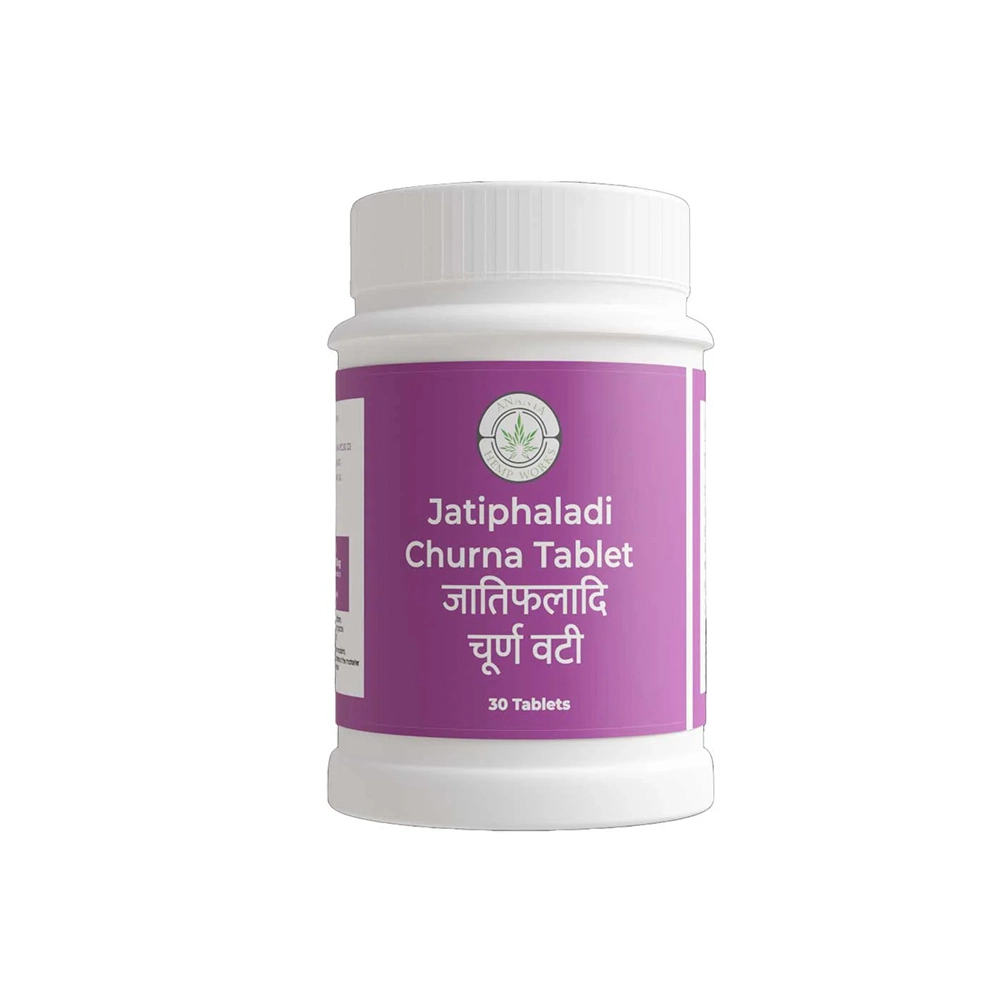 Ananta Jatiphaladi Churna Tablet (30 Tablets) - Image 1