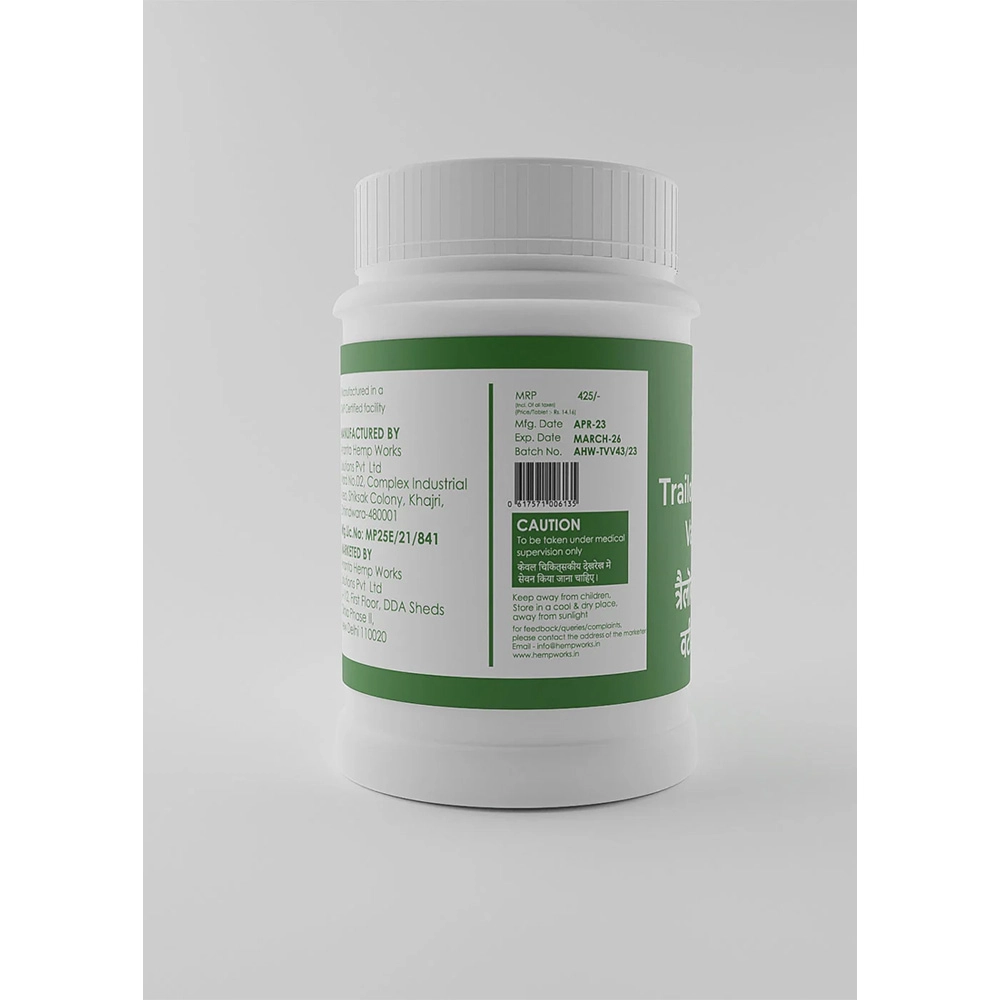 Ananta Trailokya Vijaya Vati (DS) (30 Tablets) - Image 3
