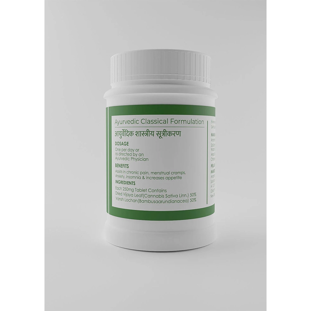 Ananta Trailokya Vijaya Vati (DS) (30 Tablets) - Image 2