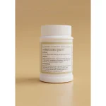 Ananta Sarpgandha Ghan Vati (30 Tablets) - Image 4