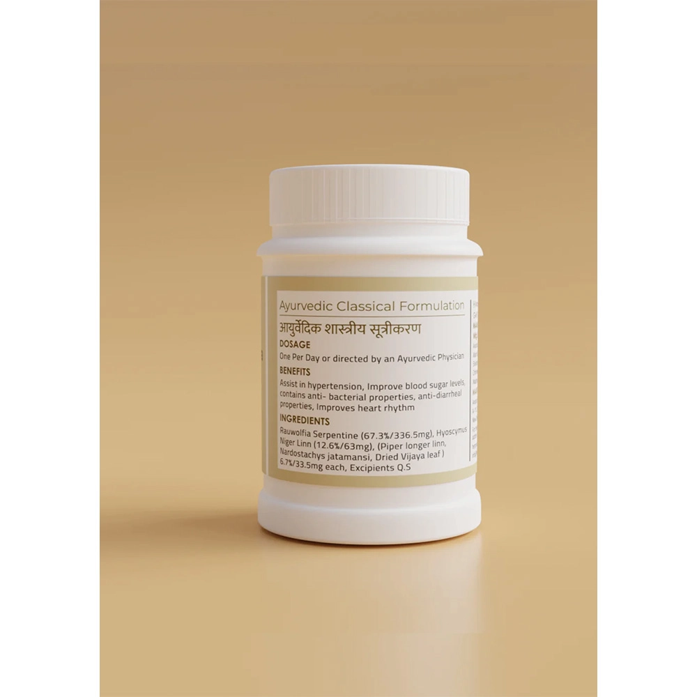 Ananta Sarpgandha Ghan Vati (30 Tablets) - Image 4