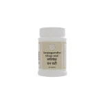 Ananta Sarpgandha Ghan Vati (30 Tablets)