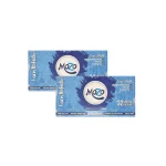 Bongchie Mozo with Filter (White) 3-in-1 Rolling Solution, 64 Gummed Papers & Filters