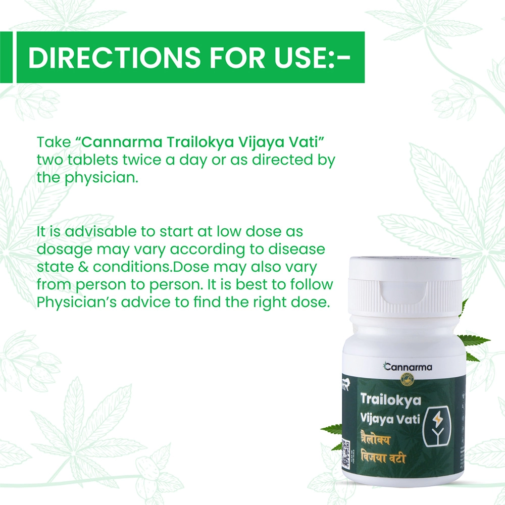 Cannarma Ayurvedic Trailokya Vijaya Vati For Knee Pain & Joint Pain Relief - 30 Tablet on itshemp.in