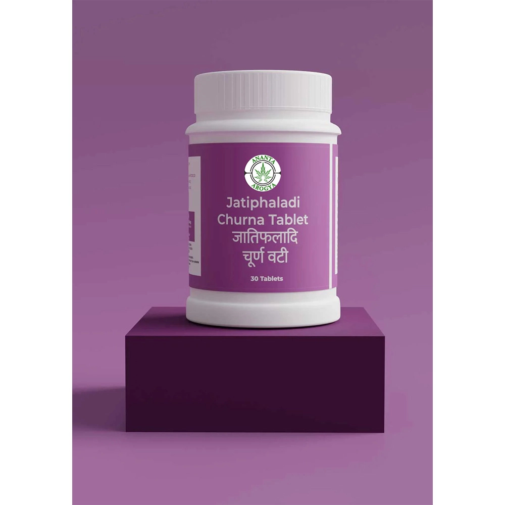 Ananta Jatiphaladi Churna Tablet (30 Tablets) - Image 6