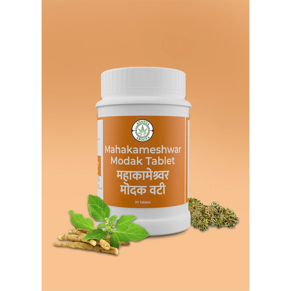 Ananta Maha Kameshwar Modak (20 Tablets) - Image 5