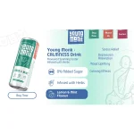 Young Monk - Lemon Mint - Image 3