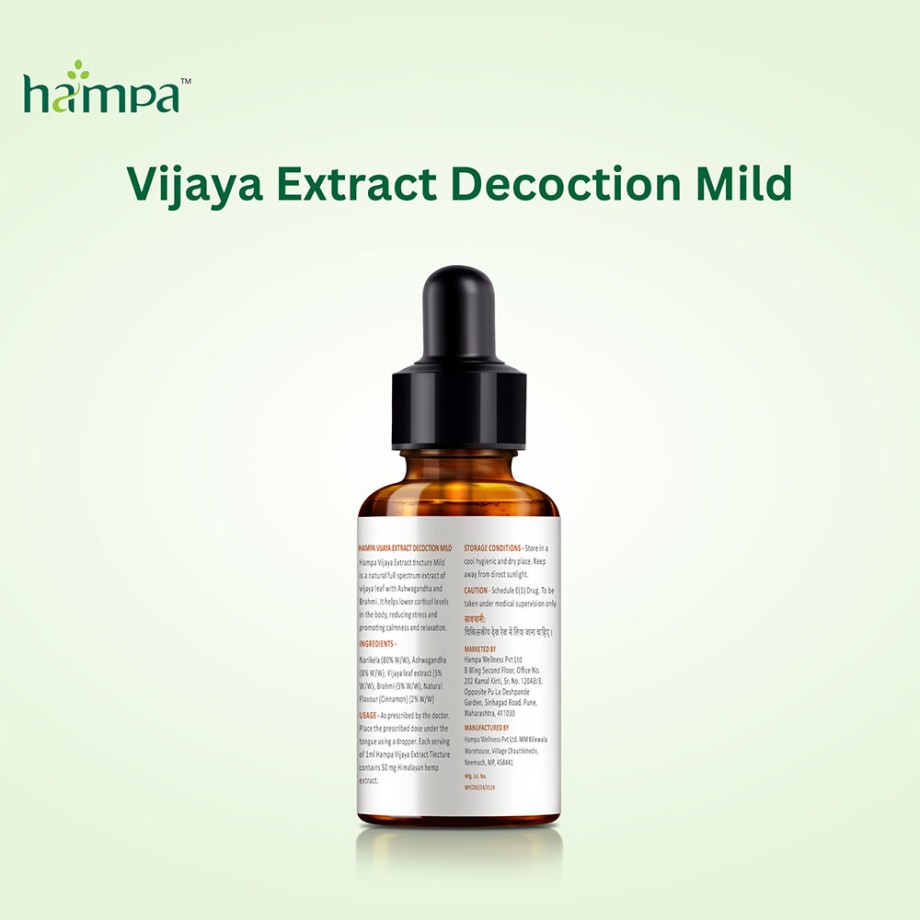 Vijaya Extract Decoction Mild 10ml  Hampa