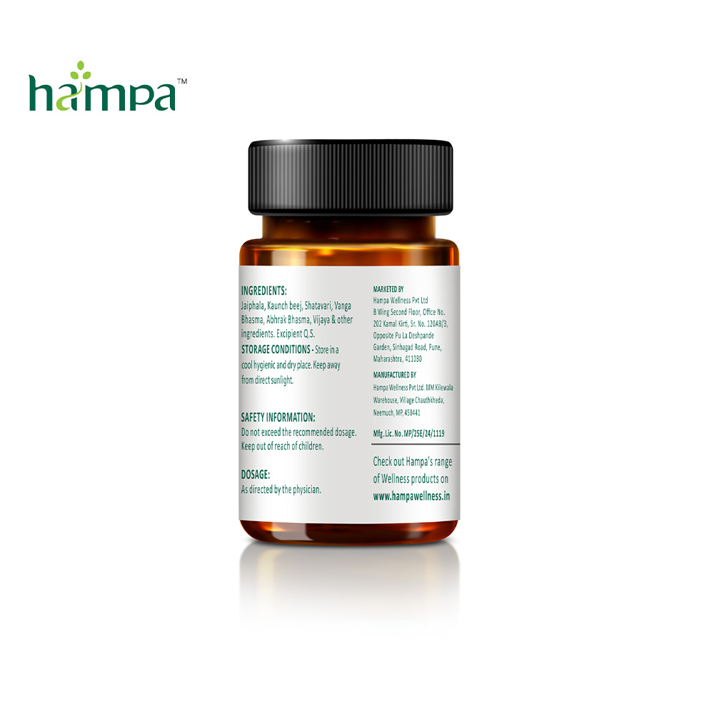 Hampa Manmath Rasa 500mg - Image 2