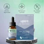 Divsoma Upana Stress Relief CBD Oil, (1ml-4 ml) on itshemp.in