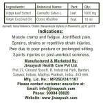 Jiva Shantha, Roll On, 1000mg/10 ml on itshemp.in