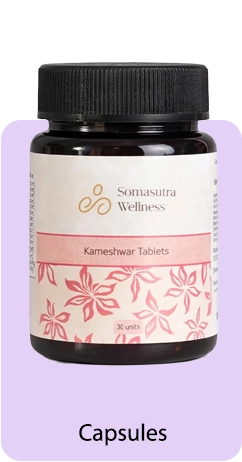 Capsules img