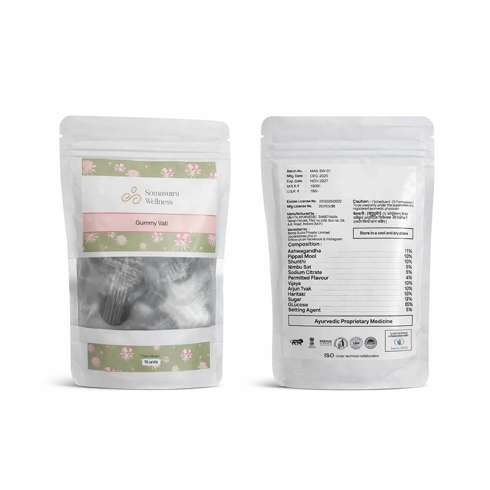 Soma Sutra Wellness Vijaya Gummy Vati, (10 Gummies) on itshemp.in