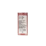 Soma Sutra Wellness Full Spectrum Vijaya Oil -2166mg, (10ml) - Image 4