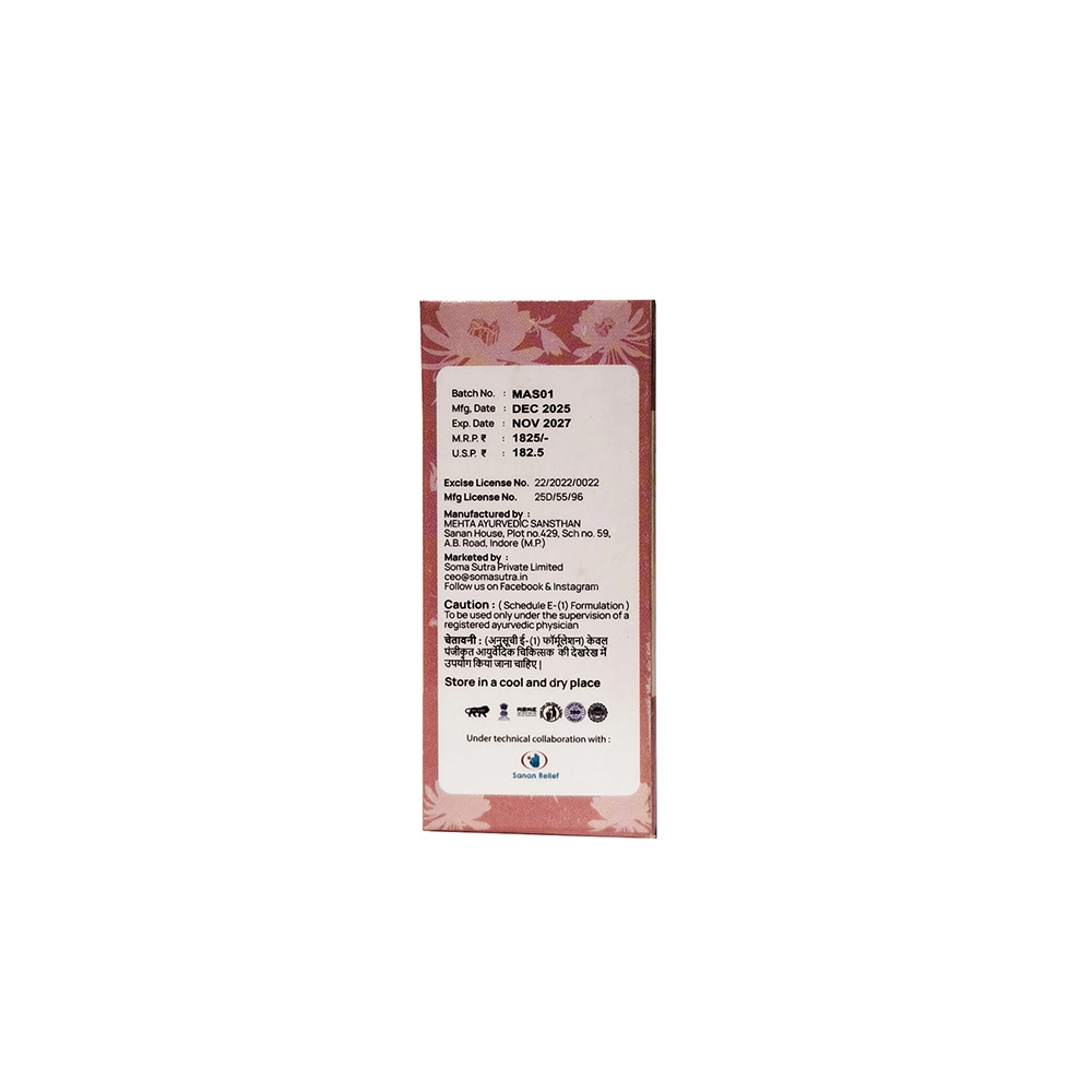 Soma Sutra Wellness Full Spectrum Vijaya Oil -2166mg, (10ml) - Image 4