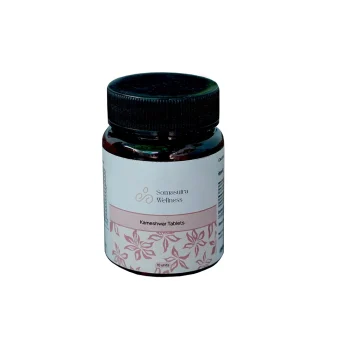 Soma Sutra Wellness Kameshwar Tablets, (30 Tablets)