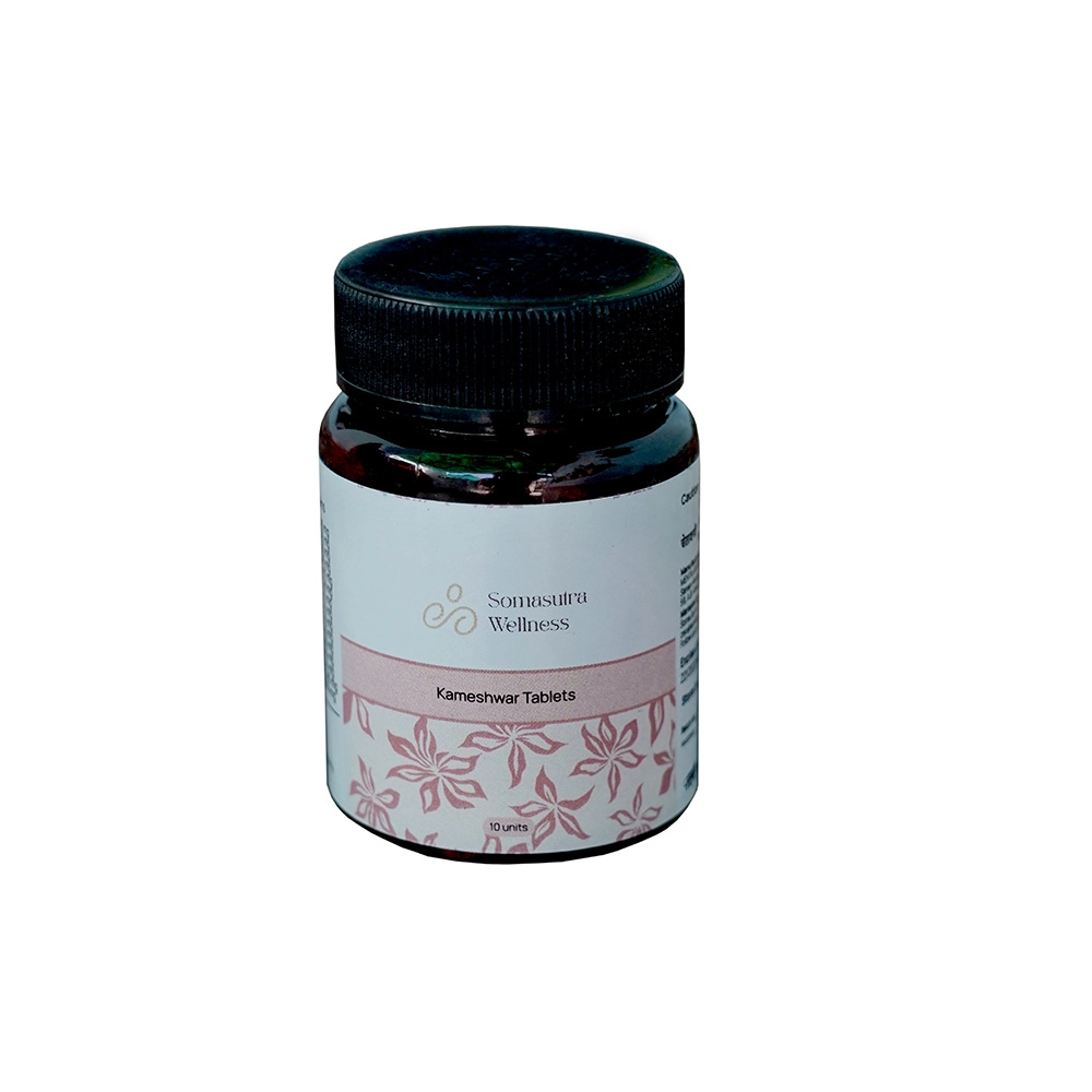 SS2510004 Soma Sutra Wellness Kameshwar Tablets, (10 Tablets) - Image 1