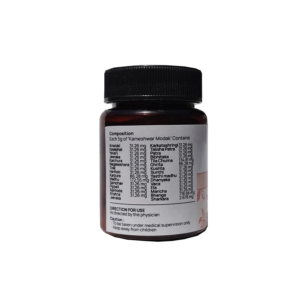 Soma Sutra Wellness Kameshwar Tablets, (10 Tablets) - Image 3