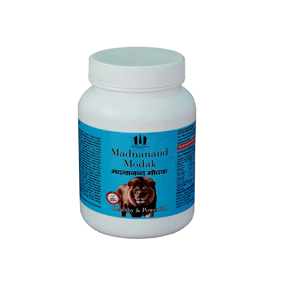 SS2510005_11 Soma Sutra Wellness Madnanand Modak - Image 1